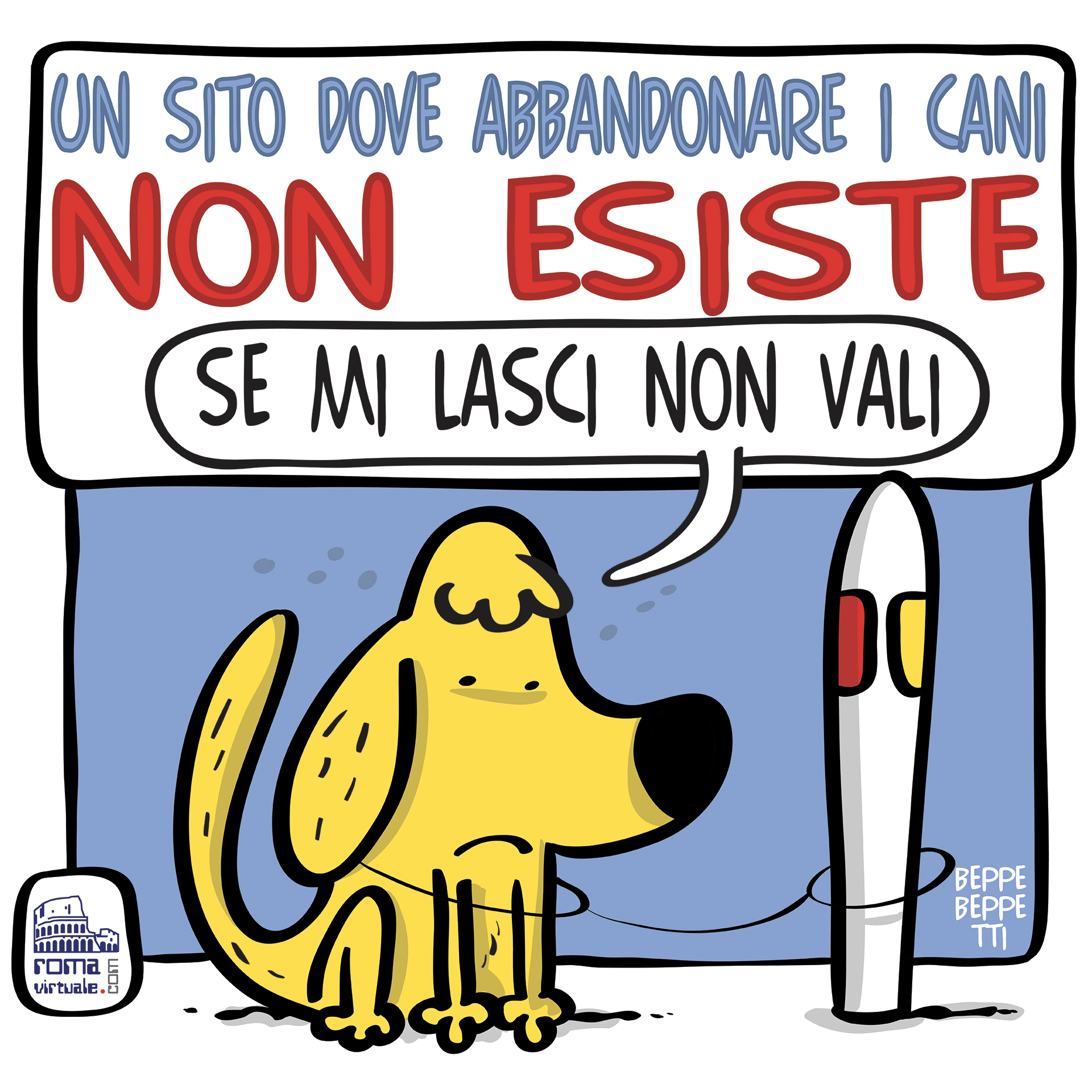 Roma Virtuale - campagna #UnSitoDoveAbbandonareICaniNonEsiste